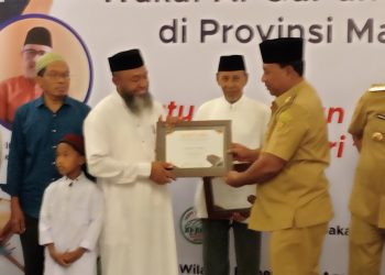 Bumikan Al-Qur’an di Tanah Maluku,  Komitmen IKA DBC Plus Bersama Sejumlah Yayasan Cerdaskan Generasi Muslim