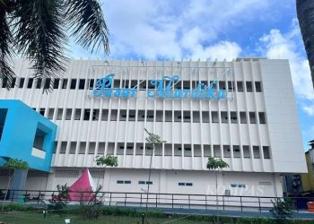 Saatnya Disperindag Maluku Bentuk UPTD Pasar Mardika