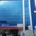 Keamanan Nasabah Harga Mati, BRI Ambon Tegas Bantah Isu Kehilangan Dana